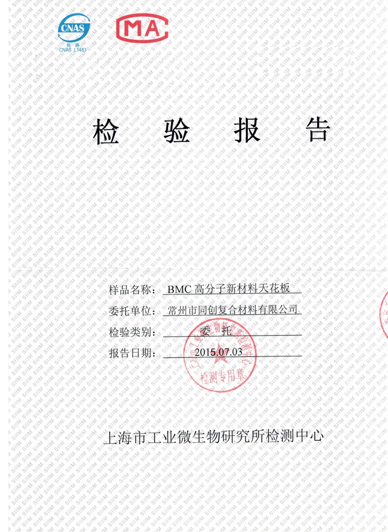 ΢�����־����